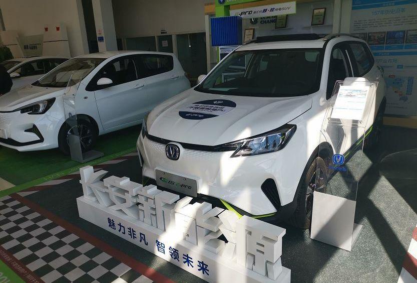 北京,小鹏,比亚迪,蔚来,长安