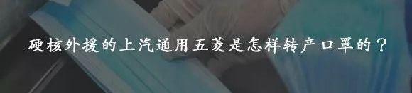 北京