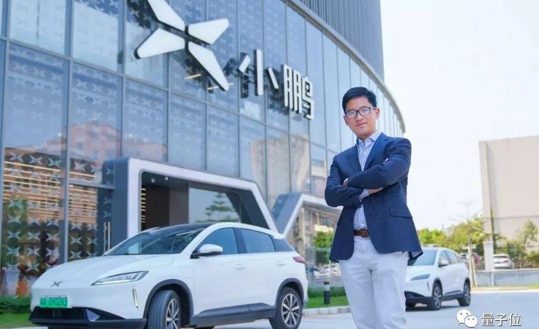 小鹏,特斯拉,北京,合创