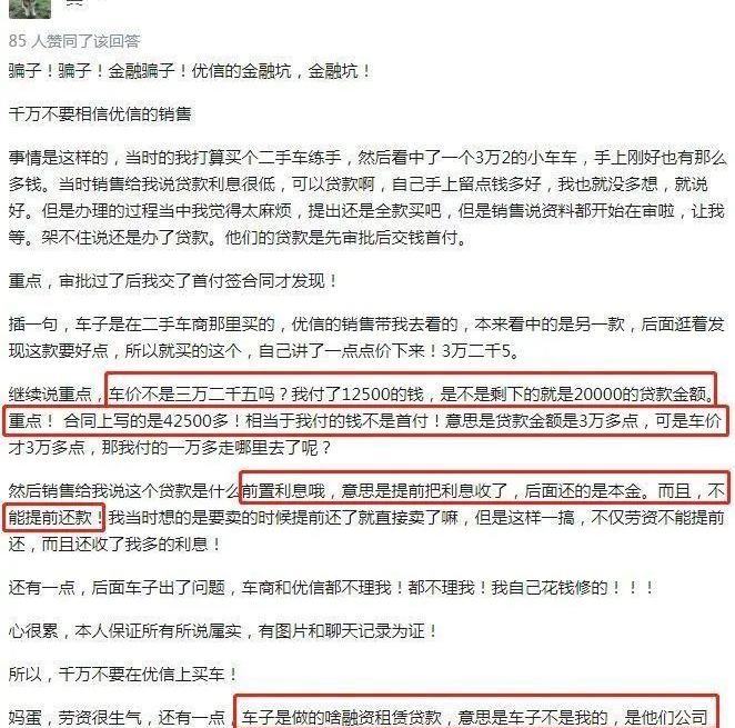 北京