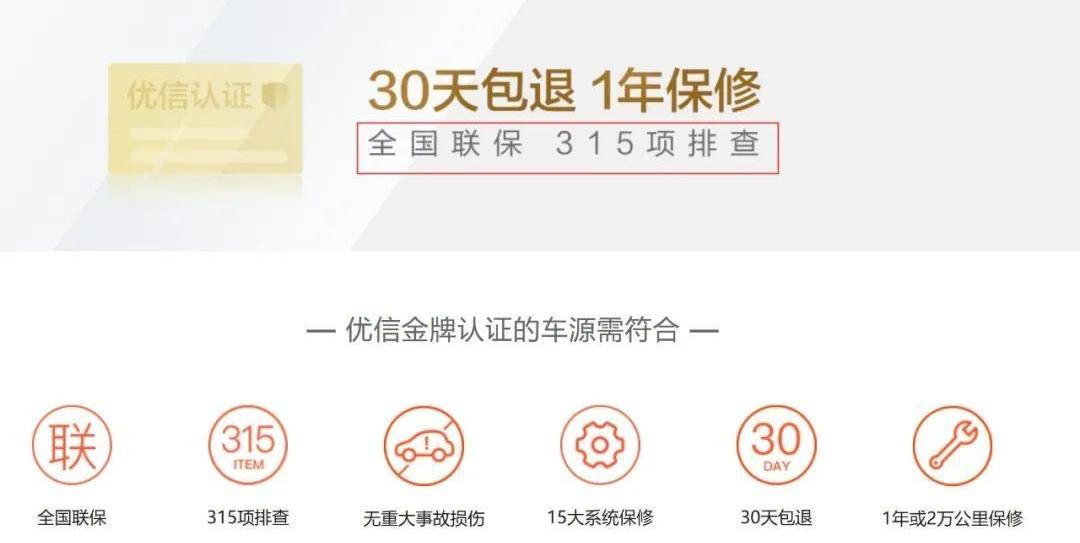 北京