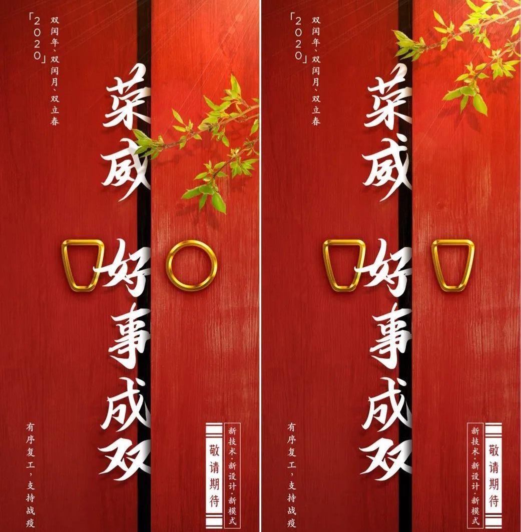 荣威,大众,宝马,北京,丰田