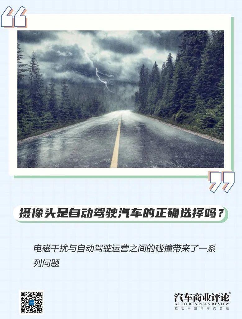 DS,现代