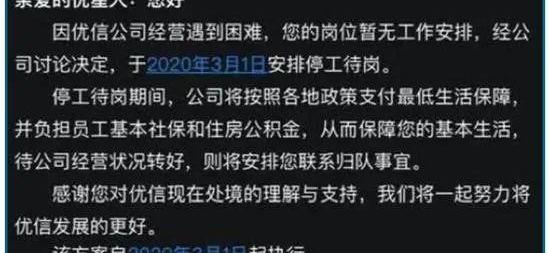 北京,发现,世纪,DS,红杉