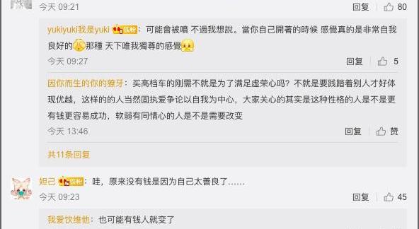 宝马,奔驰,凯迪拉克,沃尔沃,路虎