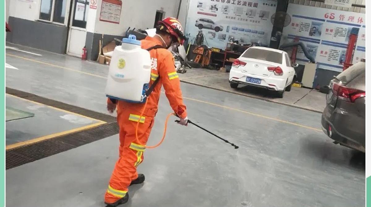 东南