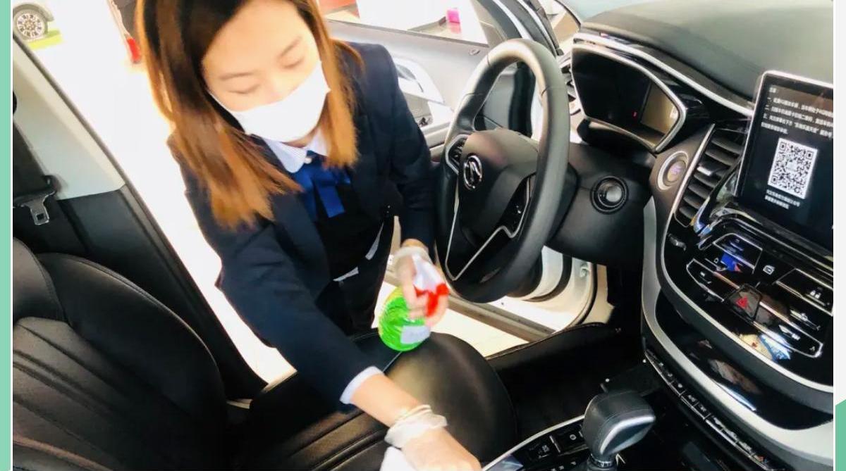 东南
