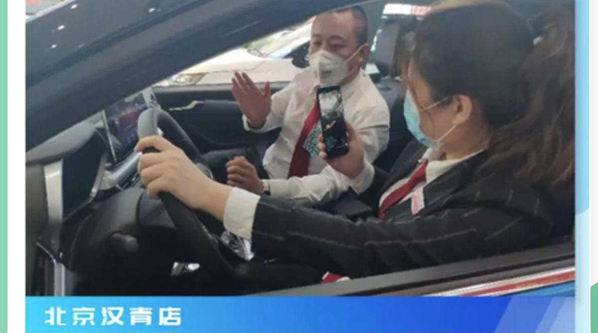 东南