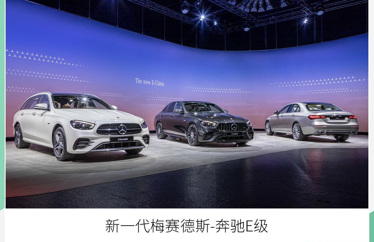 奔驰,北京,奔驰E级,曼,smart