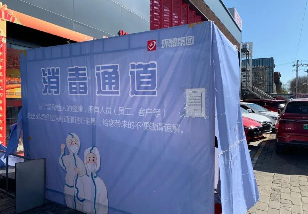 哈弗,博越,荣威,比亚迪,长安