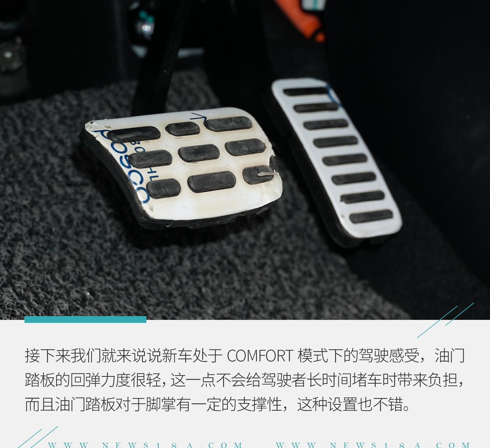 北京,现代