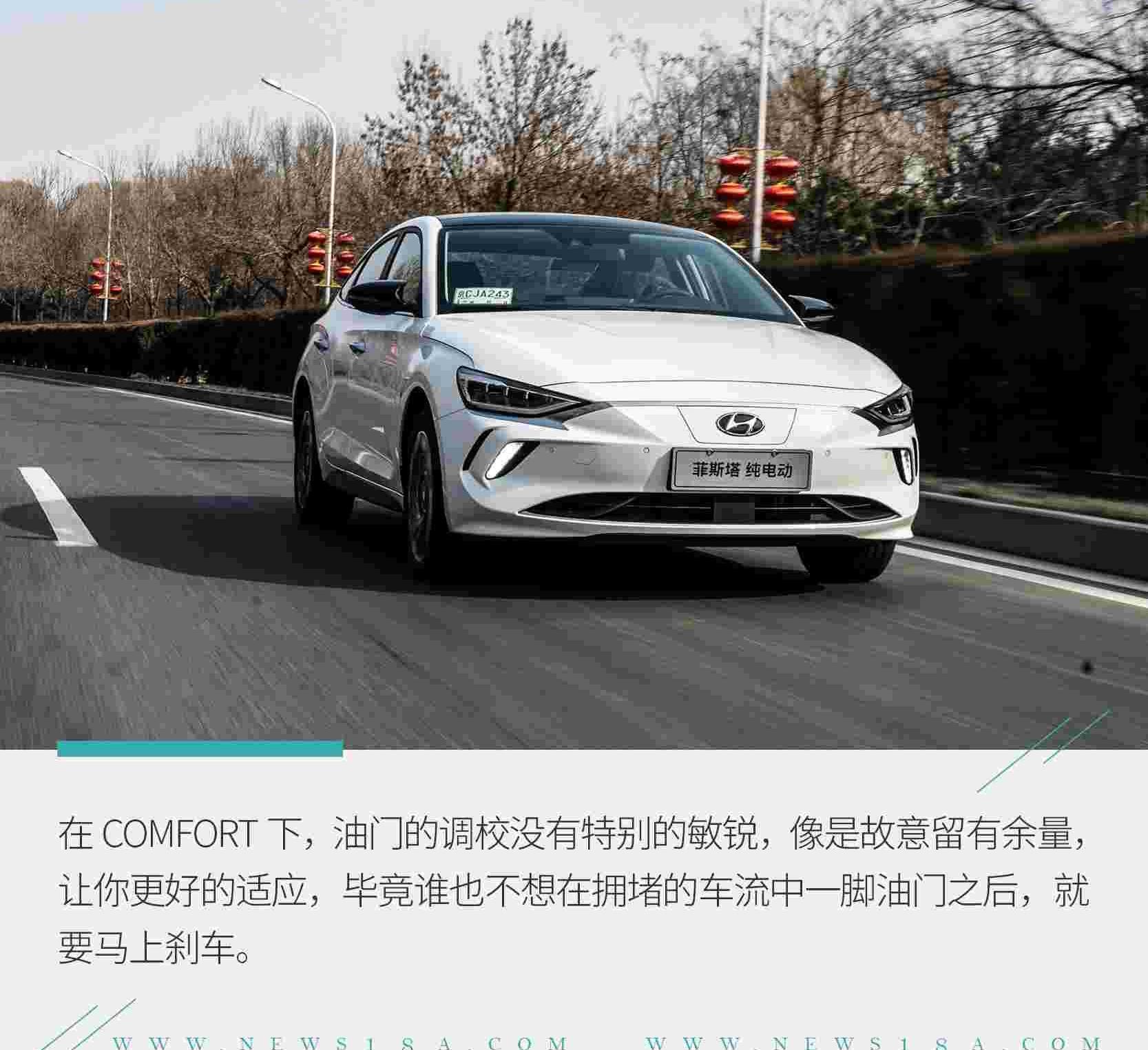 北京,现代