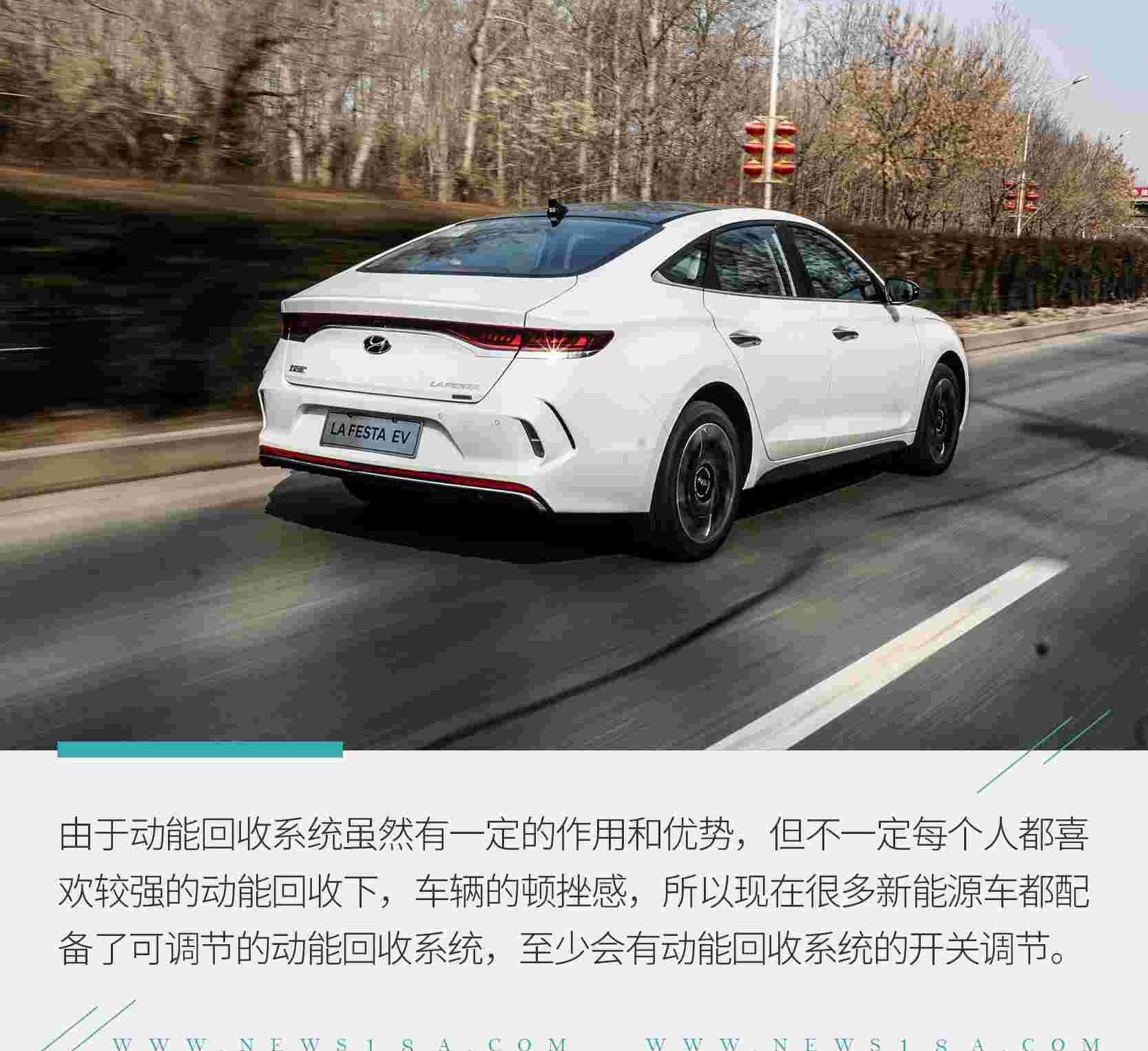 北京,现代