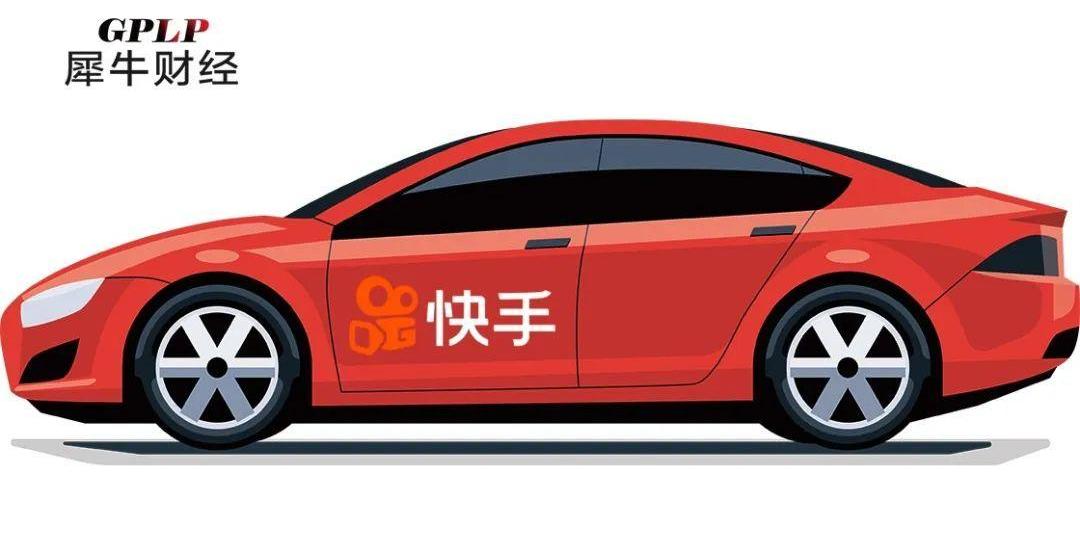 特斯拉,宝马,北京,奔腾,大众