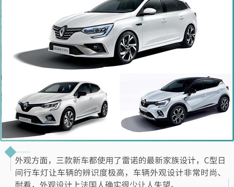 发现,现代