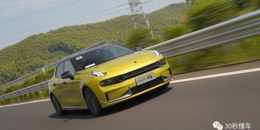 MINI,宝马,君威,领克,高尔夫