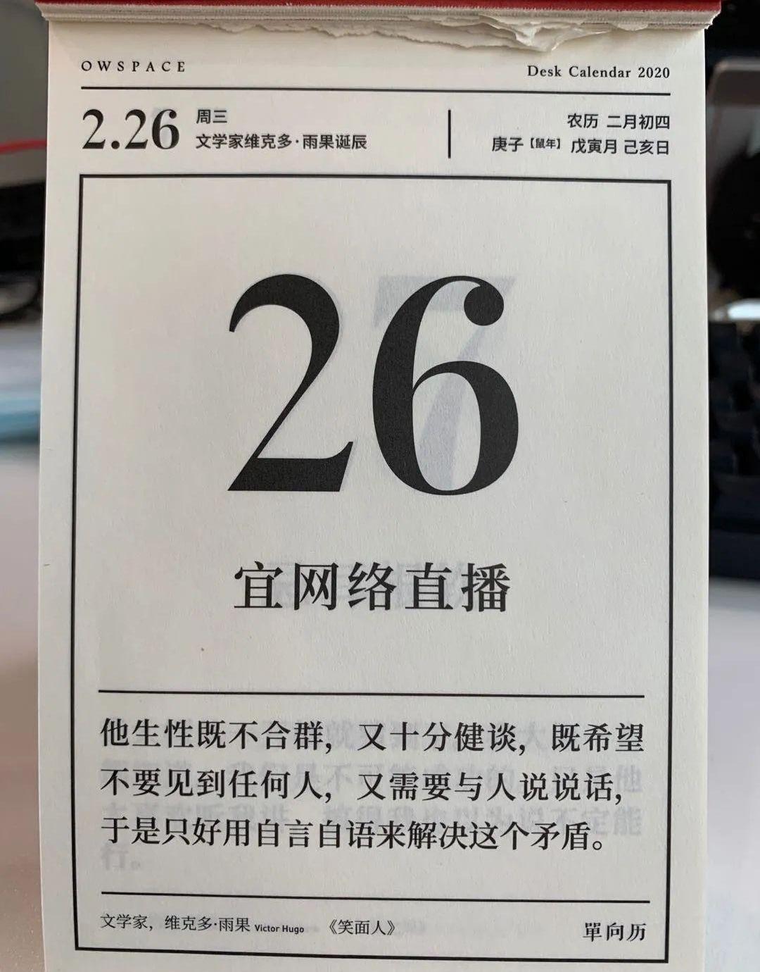 爱驰,东风,合创,汉