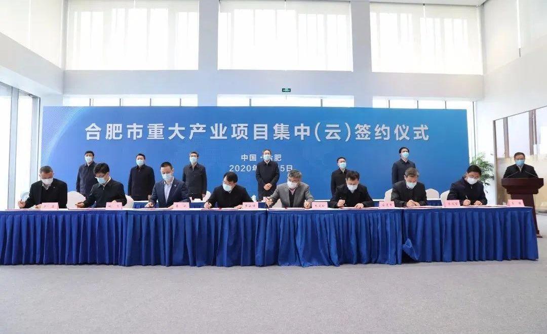 特斯拉,北京,蔚来,福特,奥迪