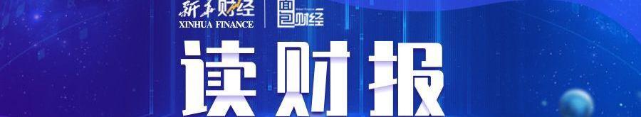 比亚迪,吉利汽车,长城,金龙,发现