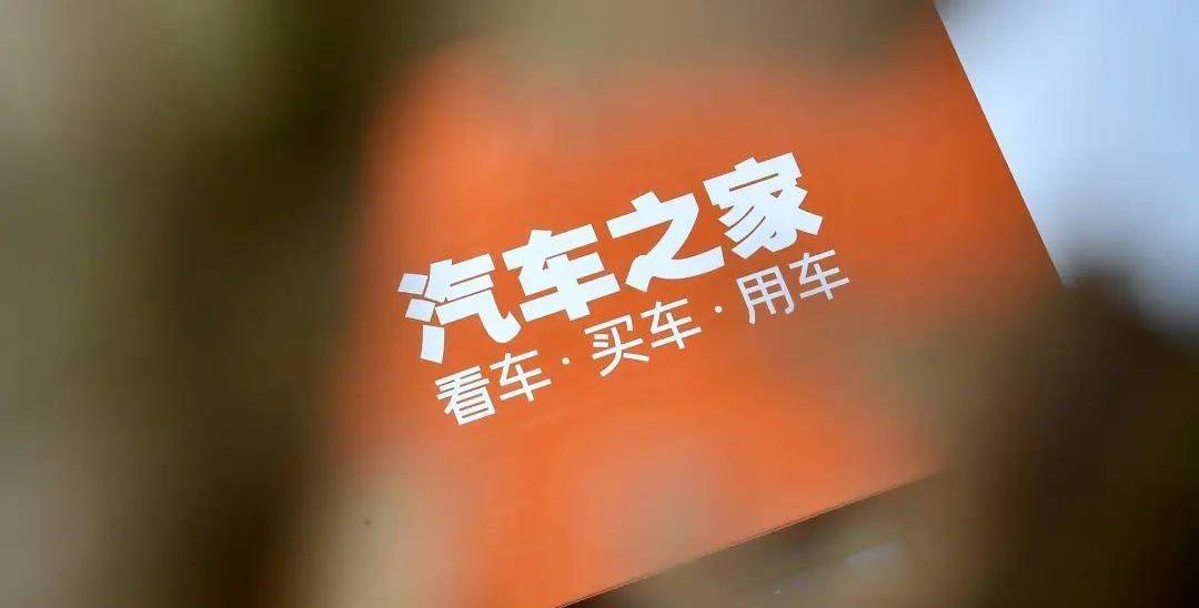 宝马