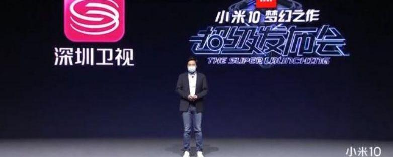 奥迪,奔驰,北京,宝马,爱驰