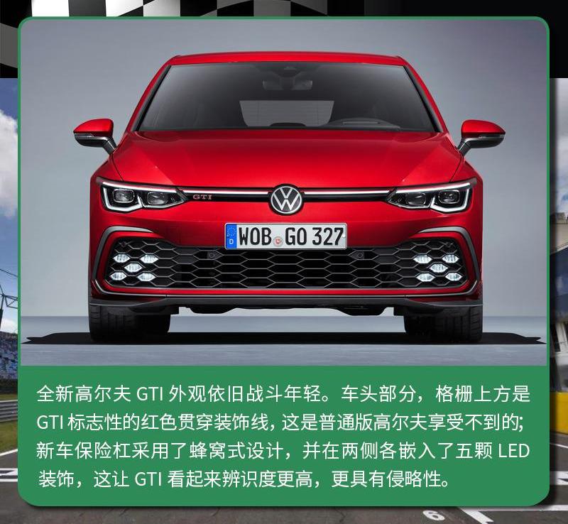 高尔夫,大众,炮