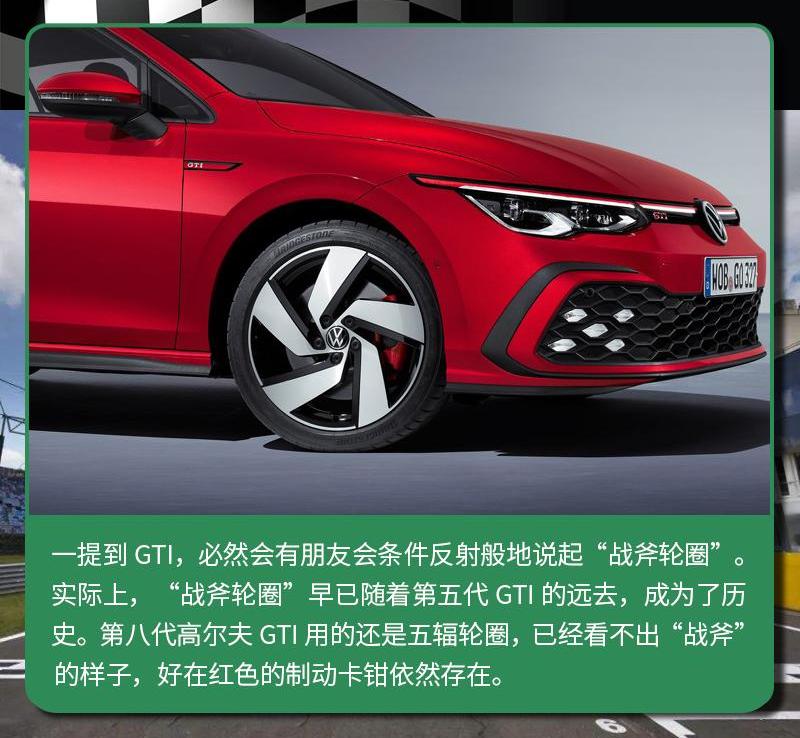 高尔夫,大众,炮
