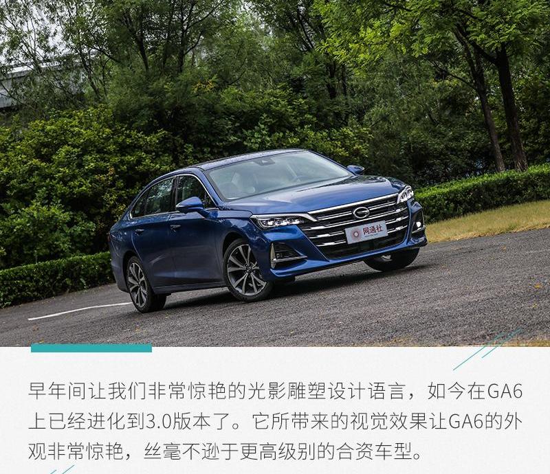 红旗,红旗H5,锐程CC,长安,阿特兹