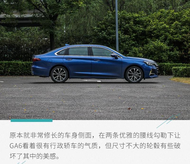红旗,红旗H5,锐程CC,长安,阿特兹