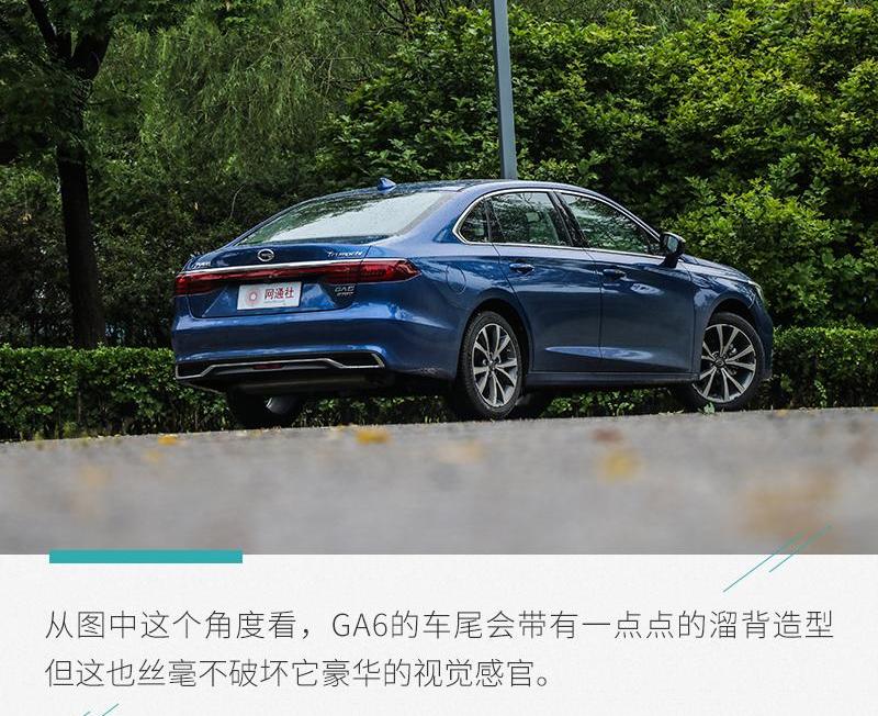 红旗,红旗H5,锐程CC,长安,阿特兹