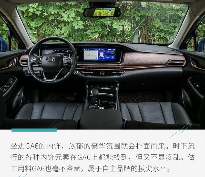红旗,红旗H5,锐程CC,长安,阿特兹