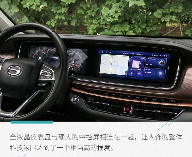红旗,红旗H5,锐程CC,长安,阿特兹