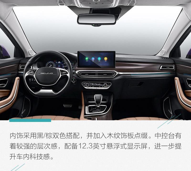 红旗,红旗H5,锐程CC,长安,阿特兹