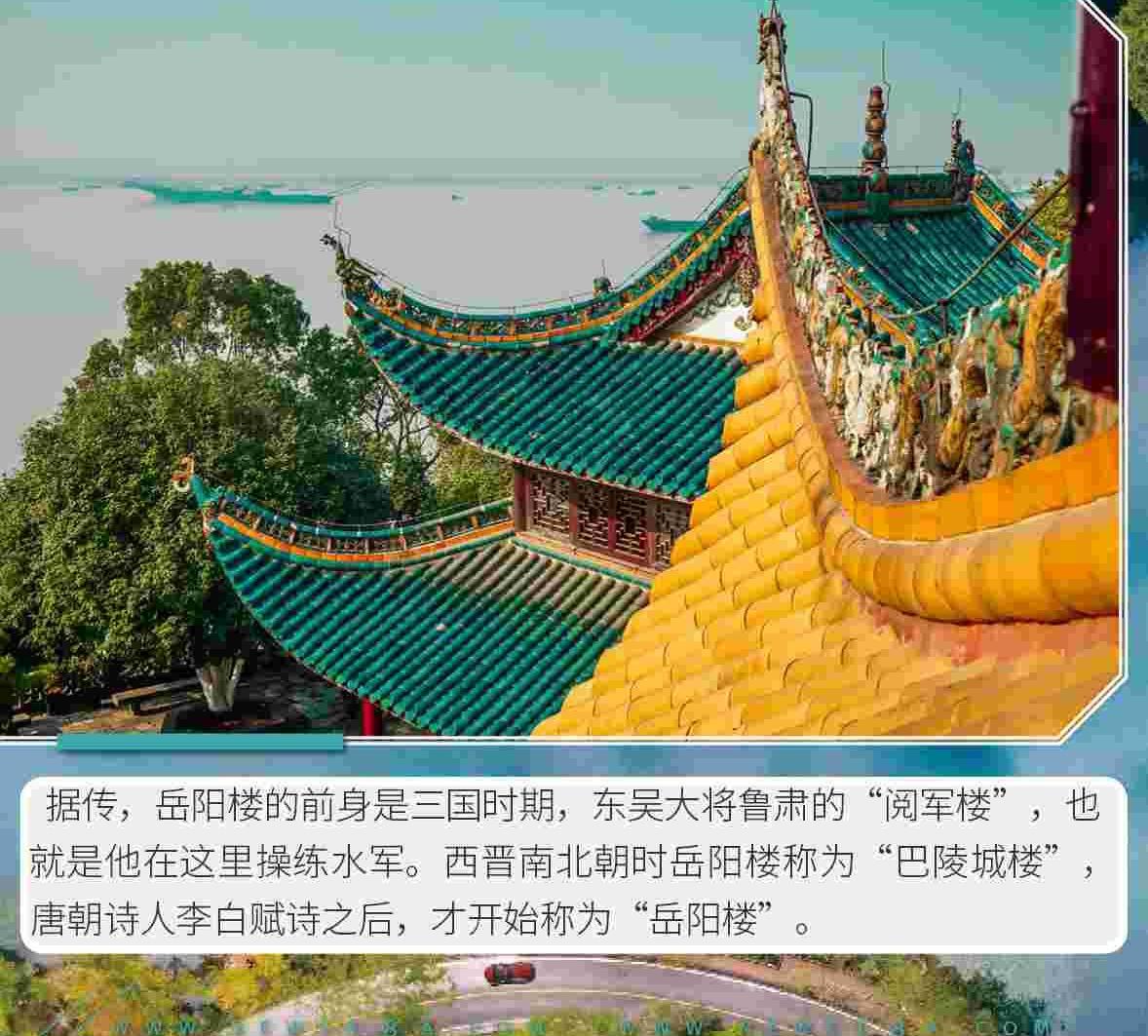 别克,昂科威