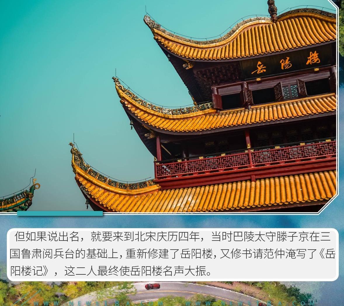 别克,昂科威