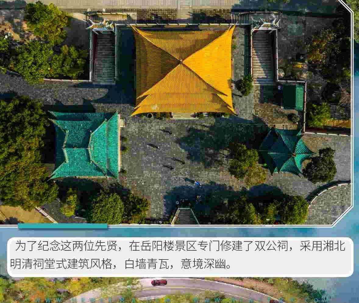 别克,昂科威