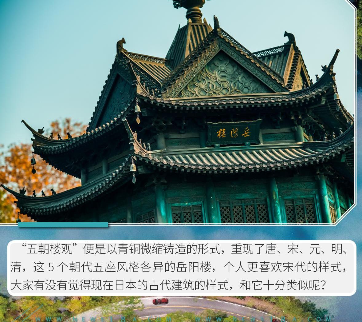 别克,昂科威