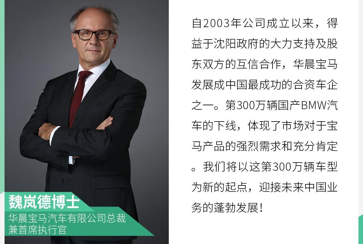 宝马,宝马5系