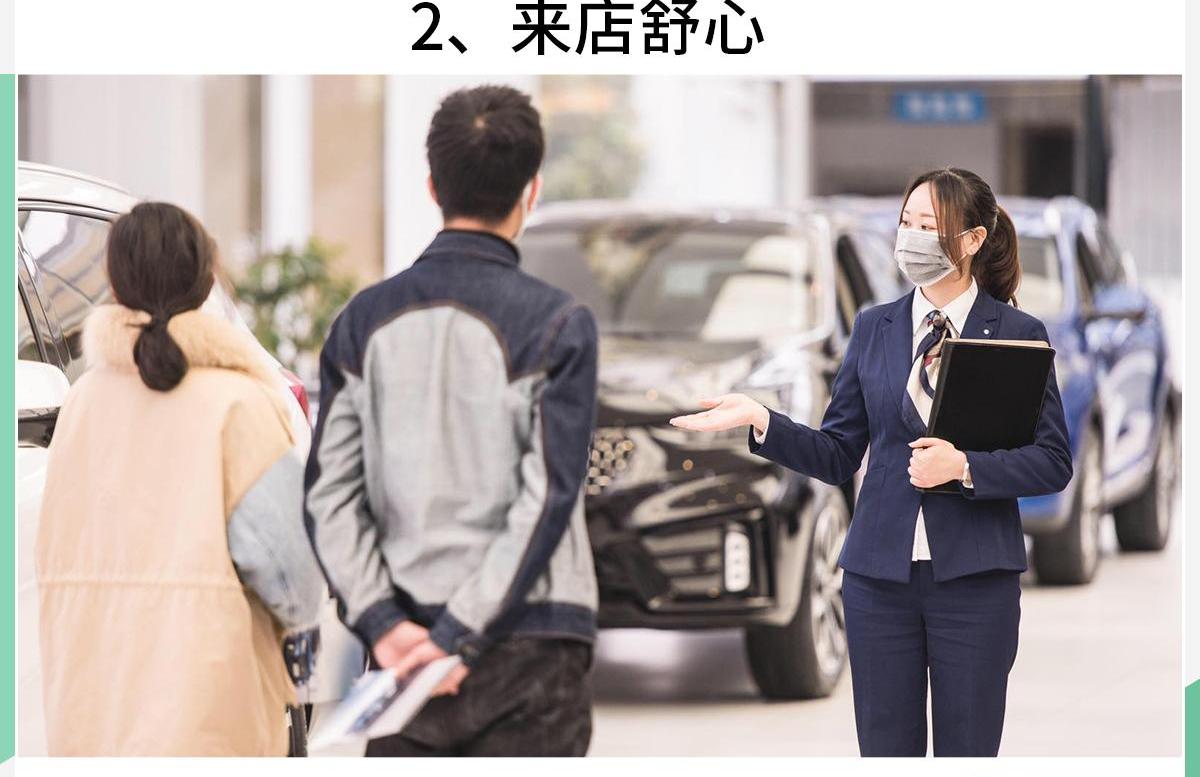 长城