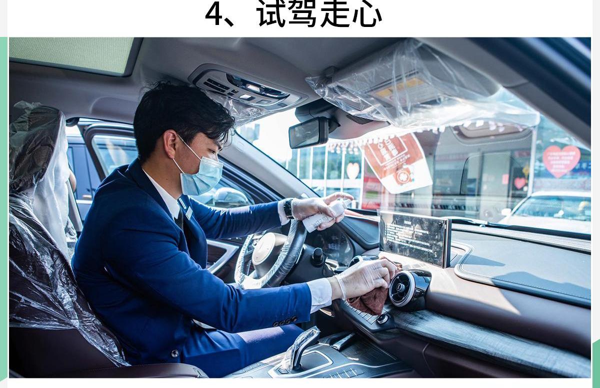 长城