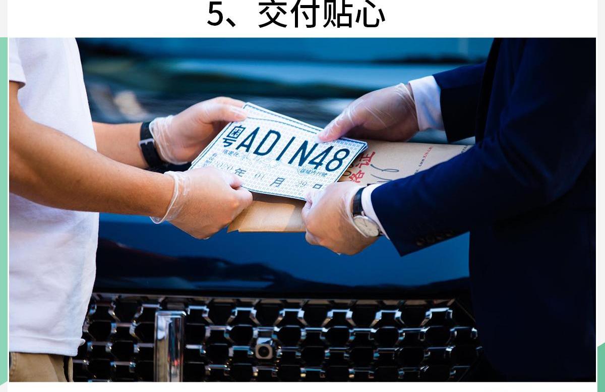 长城
