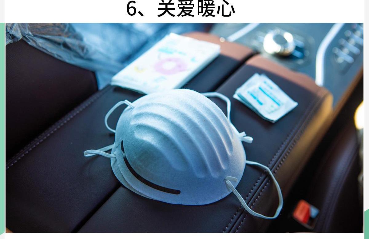 长城