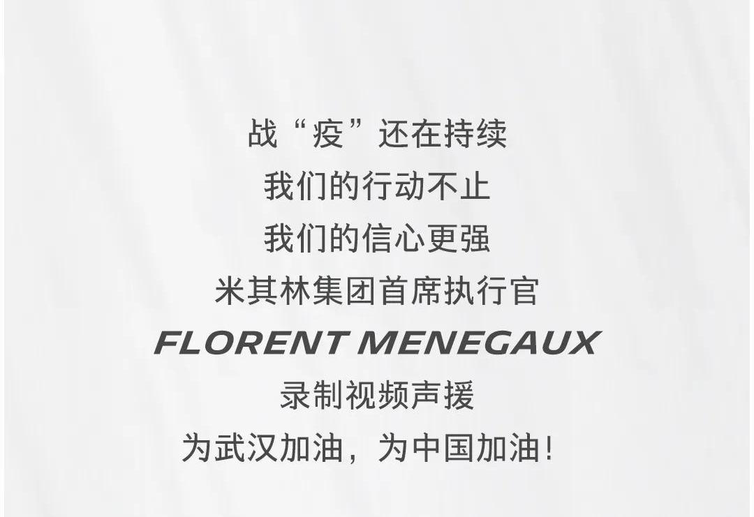 汉