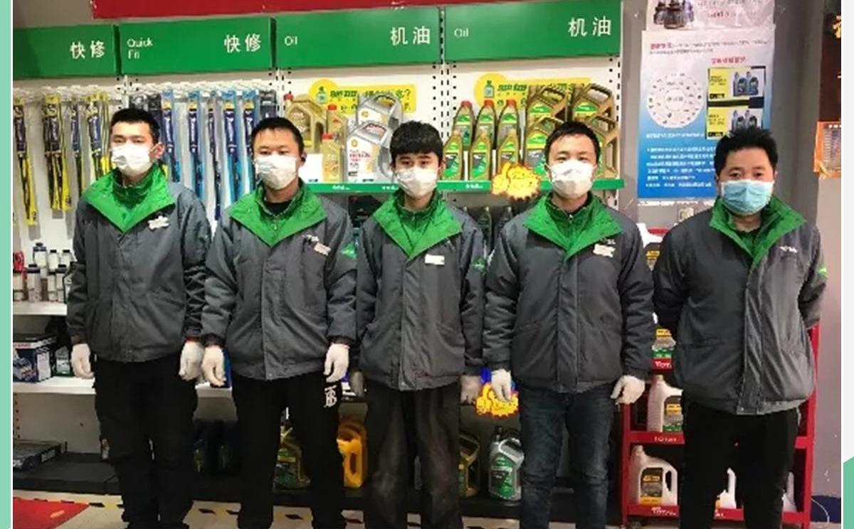 汉