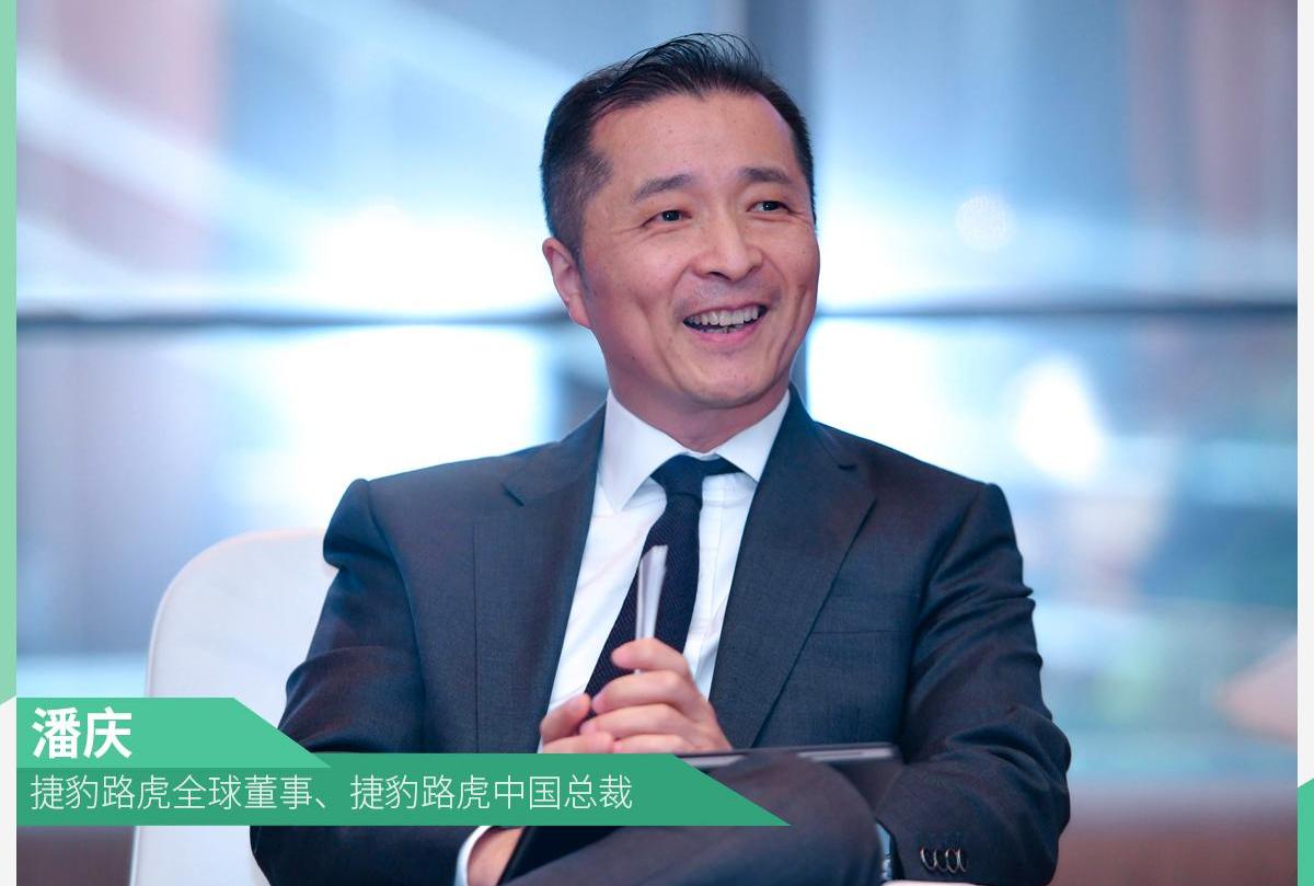 捷豹,路虎,远程