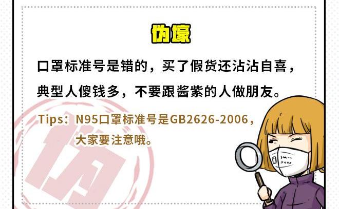 雷克萨斯,雷克萨斯LM,发现