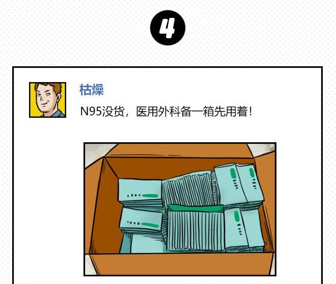 雷克萨斯,雷克萨斯LM,发现