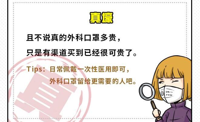雷克萨斯,雷克萨斯LM,发现