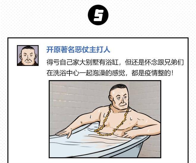 雷克萨斯,雷克萨斯LM,发现