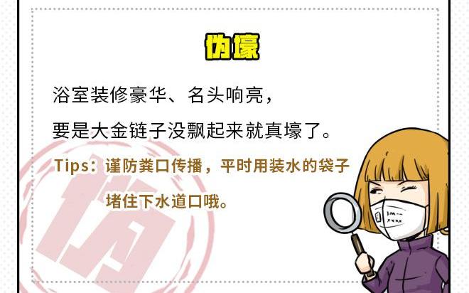 雷克萨斯,雷克萨斯LM,发现